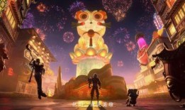 虎年限定鲁班爆料视频,揭秘神秘技能与独特设计